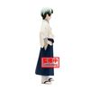 Banpresto Demon Slayer - Yushiro - Figure 15 cm