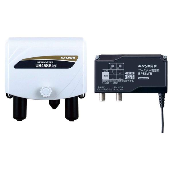 Mass Pro Denko UB45SS UHF Triple Booster
