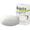 NEW! BASIS (4 Oz.) Bar🫧 ●SENSITIVE SKIN● 🫧 Cleans + Soothes Mild Clean🫧