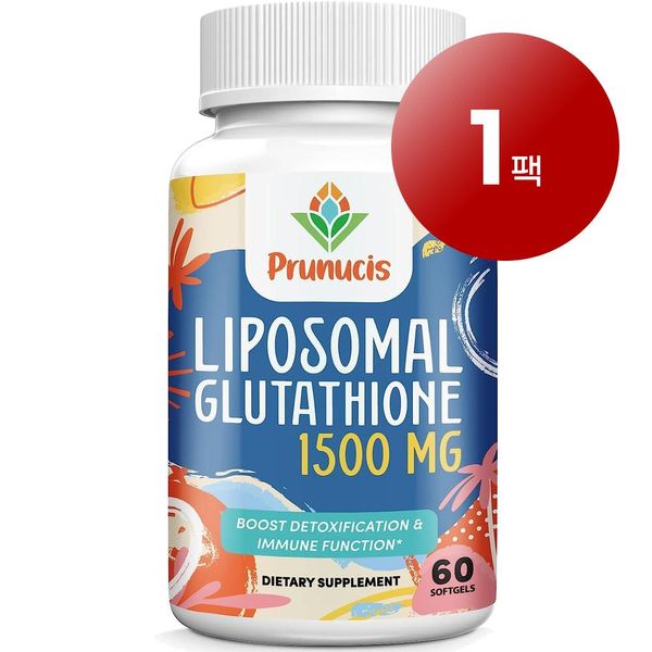 Wawa Market Prunucis Liposomal L Glutathione 1500mg 60 Tablets Antioxidant Immune System Skin Aging Health Care 1 Pack, 3 Packs