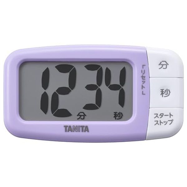 TD-430 Anti-Bacterial Visible Timer Blueberry Purple