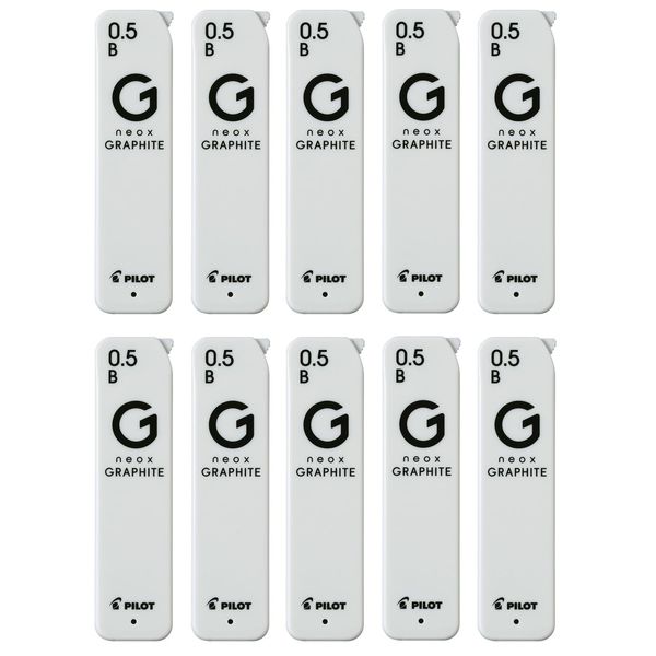 PILOT 10HRFG05B Sharp Refills Neox Graphite 0.5mm B 10pcs