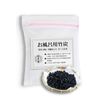 Bamboo Charcoal Sato Bamboo Charcoal for Bath (Granular Charcoal 14.1 oz (400 g), Non-woven Fabric, Net Included), Adheres Chlorine and Pesticides Residue in Tap Water, Adheres to Bacteria in the Bathtub, For Babies, People with sensitive skin, Reusable, 