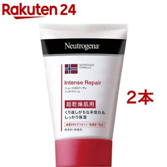 Neutrogena Intense Repair Hand Cream for Super Dry Skin Unscented (50g x 2 sets) [Neutrogena]