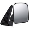 Kashimura KM15-333 Light Car Side Mirror, Right Use, Sunbar