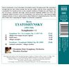Lyatoshynsky: Symphony No 1