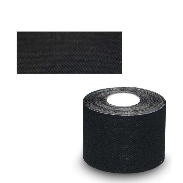 Pisces 200mm (20cm) Strip Stickseal Pond Liner Repair Patch