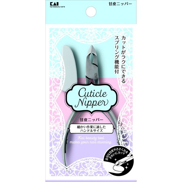 KQ Series Kai Cuticle Nipper