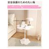 Side Table, Ultra Thin Desk, Bedside Table, Coffee Table, Mini Table, Small Table, Sofa Table, Nursing Table, Storage Rack Small Bedside Table Simple Modern Home Movable Bedside Table (Beige) (Beige