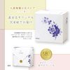 Okura Toen Gold Line (Cope Shape) Pot
