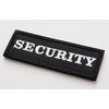 SECURITY Patch, Velcro Attachment, Military Airsoft Embroidery Patch