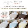 Keratta Waterproof Sheet, Nursing Care, Firm Wrapping, 35.4 x 66.9 inches (90 x 170 cm), Fully Waterproof, 100% Cotton, Available in 4 Colors (Beige)