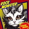 ROCK MONSTER (ALBUM)