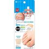 Peel Easy Roll Nail Tape 60 Pieces