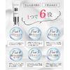 CreamSatisfaction/(Countermeasure for wrinkles in the eyes and mouth sagging and flying lines) "2% bactiole ingredients that are focused on moisturizing and tightness + moisturizing ingredients" White rush bacteria [Made in Japan] 0.7 oz (20 g)