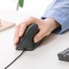 Sanwa Supply MA-ERGK9 Antibacterial Quiet Wired Ergonomic Mouse