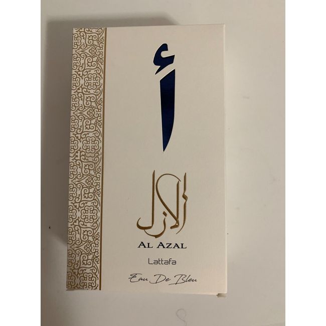 lattafa al azal 100ml 3.4 fl oz new release from lattafa