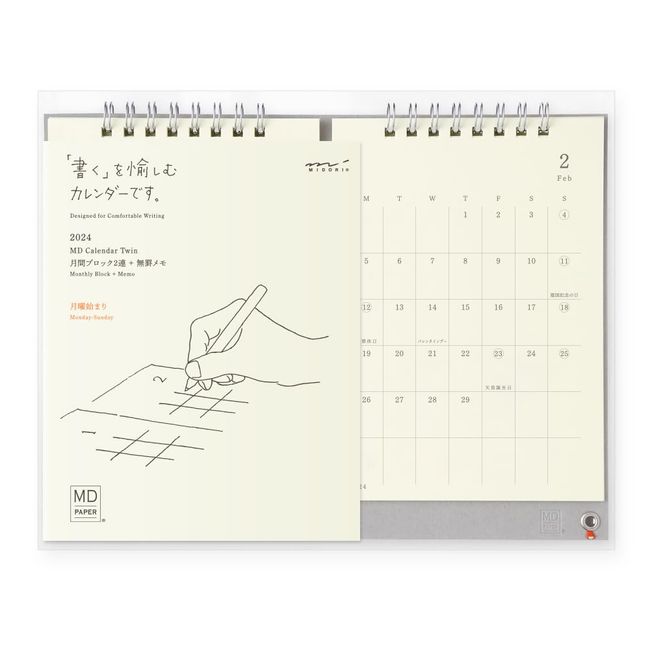 Midori 31276006 2024 Calendar Desktop MD Calendar Twin