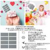 S.fields.inc Rectangle 100 Pieces Scratch Stickers for Games, Lottery, Scratchcards, Banquets, Events