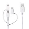 Sanwa Supply KB-IPLTCM10 Lightning Type-C Micro USB 3 in 1 Cable