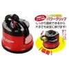 Azuma Clever Sharp KS-A1-RE Red