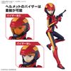 BANDAI SPIRITS Figure-Rise Standard Mobile Suit Gundam ZZ Pull Two Color Coded Plastic Model