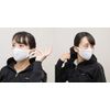 hamon AG Mitsufuji Cleanse Treatment, Antibacterial, Antiviral, Anti-Diffusion Mask, Perfect for Sports, Washable, Made in Japan (White, Size M Small)