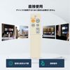Ceiling Light Remote Control HK9812 for Panasonic Panasonic Lighting Fixture Remote Control HK9812MM
