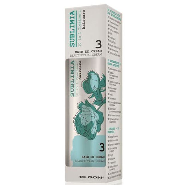 Elgon Green Sublimia Hair DD Cream 150ml