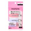 マペペ 跡が付かない前髪クリップ〈PK&WH〉MAPEPE