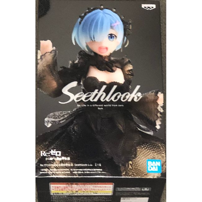 Banpresto Re:Zero - Starting Life in Another World Seethlook Rem Figure