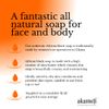 Akamuti African Black Soap 500G