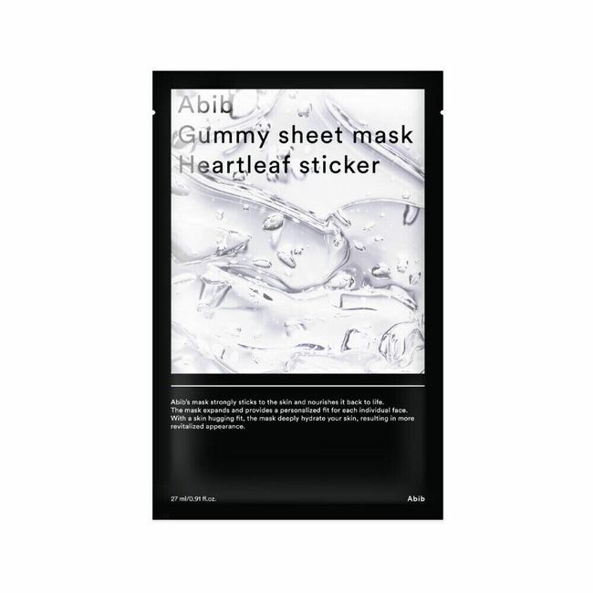 Abib - Gummy Sheet Mask Heartleaf Sticker 10 pack