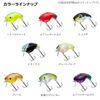DAIWA Topwater Bus Lure Chivivuku Zero Bream
