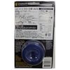 Starmark Everlasting Treat Ball Toy, Blue, Small