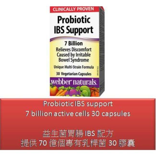 30 V Probiotic IBS support 7 billion active cells - Webber Naturals