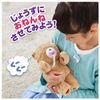 Takara Tomy Nerne Cookie Bear