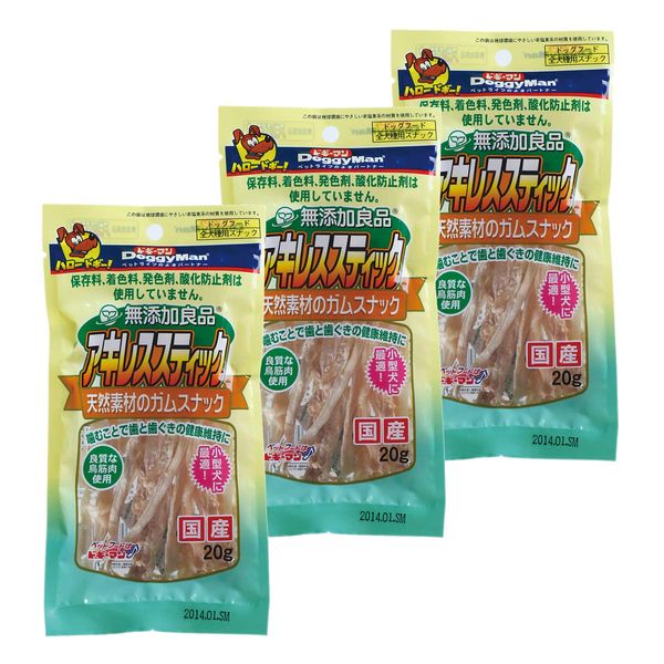 Doggyman Dog Treats Additive-Free Achilles Sticks Chicken, 20 Grams (x3) (Bulk Purchase)