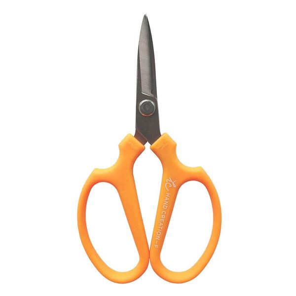sakagen 20391 Mini Flower Makeup Craft Shears