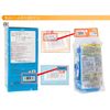 OSK 092138 Replacement Gasket for Lunch Box PCL-3 3S White