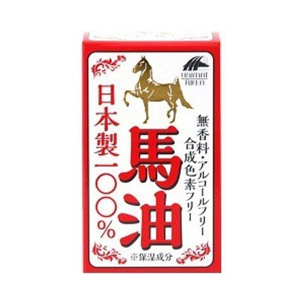 Set of 10 Made in Japan 100% Horse Oil 70mL x 10 Set