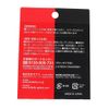 Butterfly 77020 : 12mm RB Protector 3 Table Tennis Accessory