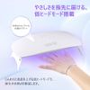 LET'S RESIN    UV  18LED (12) DIY  uv  