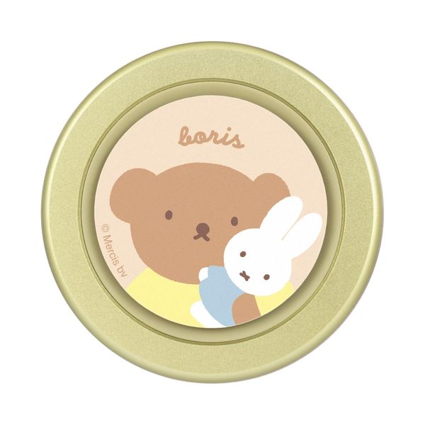 Gourmandies Miffy CHIP-POP Boris MF-522D