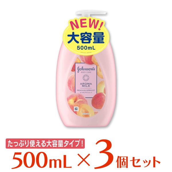 Johnson &amp; Johnson Johnson Body Care Lasting Moisture Aroma Milk 500ml x 3 pieces Body Care Body Care Body Cream Body Lotion Body Milk Moisturizing Dry Skin Large Capacity Dry Moist Peach Apricot Skin Care