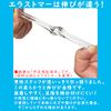 Actika Bunion Bunion with Side Support