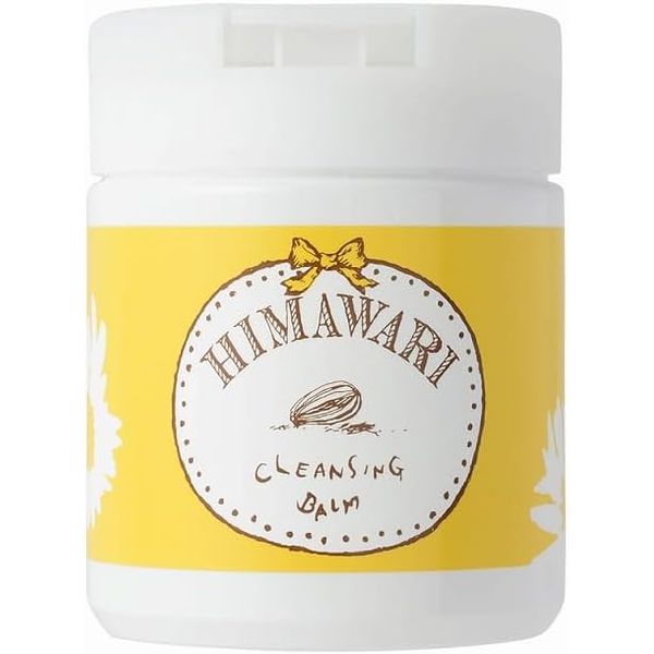 Sunflower Cleansing Balm, 5.3 oz (150 g), Spatula Attached, Patch Tested for Sensitive Skin