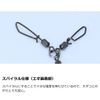 DAIWA D Swivel, Octopus Squid Quick, M
