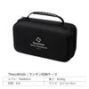 Thous Winds LED Lantern, Storage Case, Goal Zero Case, Lantern Case, Red Lenser Case, Mini Lantern, Storage, Waterproof, Portable, Convenient, Compatible with TW/GZ/ML4