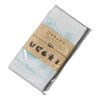 Pine Create Relax Scrubbed Body Towel Pale Blue Size: Approx. W24 H100 22P44524